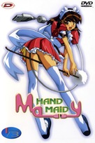 Hand Maid May - Italian Movie Cover (xs thumbnail)