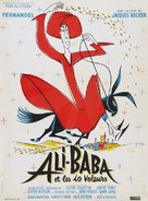 Ali Baba et les quarante voleurs - French Movie Poster (xs thumbnail)