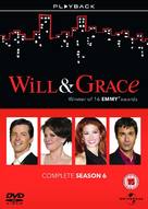 &quot;Will &amp; Grace&quot; - British DVD movie cover (xs thumbnail)