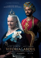 Victoria and Abdul - Portuguese Movie Poster (xs thumbnail)