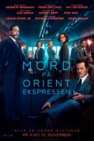 Murder on the Orient Express - Norwegian Movie Poster (xs thumbnail)