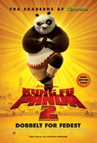 Kung Fu Panda 2 - Danish Movie Poster (xs thumbnail)