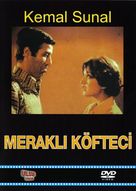 Merakli K&ouml;fteci - Turkish Movie Poster (xs thumbnail)