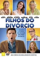 A.C.O.D. - Brazilian DVD movie cover (xs thumbnail)