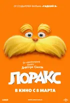 The Lorax Poster