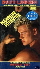 Maximum Potential - British VHS movie cover (xs thumbnail)