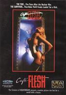 Caf&eacute; Flesh - DVD movie cover (xs thumbnail)