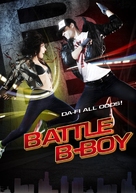 Battle B-Boy - DVD movie cover (xs thumbnail)
