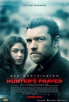 Hunter&#039;s Prayer - Indian Movie Poster (xs thumbnail)
