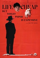 Life Is Cheap... But Toilet Paper Is Expensive - Movie Poster (xs thumbnail)