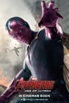 Avengers: Age of Ultron - Character movie poster (xs thumbnail)