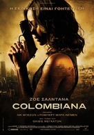 Colombiana - Greek Movie Poster (xs thumbnail)