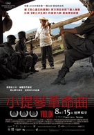 El violin - Taiwanese Movie Poster (xs thumbnail)