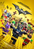 The Lego Batman Movie - Lebanese Movie Poster (xs thumbnail)