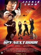 The Spy Next Door - Movie Poster (xs thumbnail)