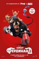 Ferdinand - Bulgarian Movie Poster (xs thumbnail)