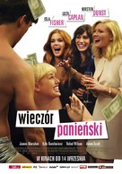 Bachelorette - Polish Movie Poster (xs thumbnail)