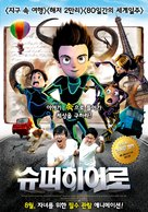 Los ilusionautas - South Korean Movie Poster (xs thumbnail)