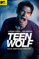 &quot;Teen Wolf&quot; - Spanish Movie Cover (xs thumbnail)