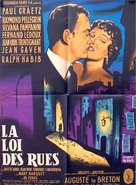La loi des rues - French Movie Poster (xs thumbnail)