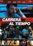 Pusher - Spanish DVD movie cover (xs thumbnail)
