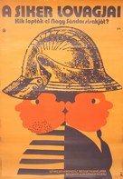 Dzhentlmeny udachi - Hungarian Movie Poster (xs thumbnail)
