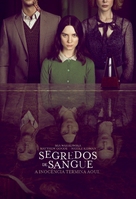 Stoker - Brazilian Movie Poster (xs thumbnail)