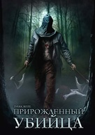 Dark Reel - Russian Movie Cover (xs thumbnail)