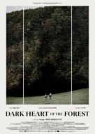 Le coeur noir des for&ecirc;ts - International Movie Poster (xs thumbnail)