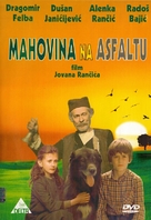 Mahovina na asfaltu - Serbian Movie Cover (xs thumbnail)