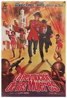 The Magnificent Two - Spanish Movie Poster (xs thumbnail)