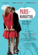 Paris Manhattan - Turkish Movie Poster (xs thumbnail)