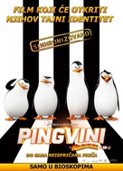 Penguins of Madagascar - Serbian Movie Poster (xs thumbnail)
