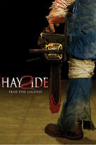 Hayride 2 - Movie Poster (xs thumbnail)