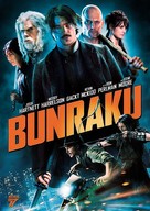 Bunraku - DVD movie cover (xs thumbnail)
