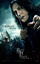 Harry Potter and the Deathly Hallows - Part 1 - British Movie Poster (xs thumbnail)