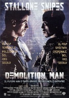 Demolition Man - Italian Movie Poster (xs thumbnail)