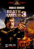 Death Wish 3 - DVD movie cover (xs thumbnail)