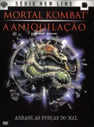 Mortal Kombat: Annihilation - Brazilian Movie Cover (xs thumbnail)