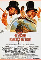 The First Great Train Robbery - Spanish Movie Poster (xs thumbnail)