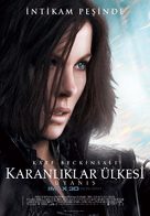 Underworld: Awakening - Turkish Movie Poster (xs thumbnail)