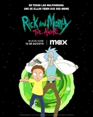 &quot;Rick and Morty: The Anime&quot; - Chilean Movie Poster (xs thumbnail)