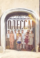 Odessa - Russian Movie Cover (xs thumbnail)