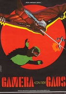 Daikaij&ucirc; k&ucirc;ch&ucirc;sen: Gamera tai Gyaosu - Czech Movie Poster (xs thumbnail)