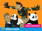 &quot;Wild Kratts&quot; - Video on demand movie cover (xs thumbnail)