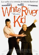 The White River Kid - Spanish Movie Poster (xs thumbnail)