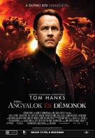 Angels &amp; Demons - Hungarian Movie Poster (xs thumbnail)