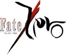 &quot;Fate/Zero&quot; - Japanese Logo (xs thumbnail)