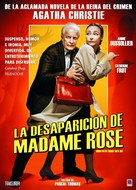 Mon petit doigt m&#039;a dit... - Argentinian DVD movie cover (xs thumbnail)