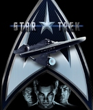 Star Trek - Blu-Ray movie cover (xs thumbnail)